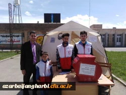 برپایی پایگاه جمع آوری کمک های نقدی و غیرنقدی دانشجویان پردیس شهید رجایی برای هموطنان استان های سیل زده 2