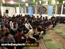 مراسم جشن میلاد با سعادت مهدی موعود(عج)  در نمازخانه پردیس شهید رجایی ارومیه برگزار شد 3