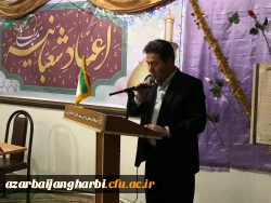 مراسم جشن میلاد با سعادت مهدی موعود(عج)  در نمازخانه پردیس شهید رجایی ارومیه برگزار شد 4