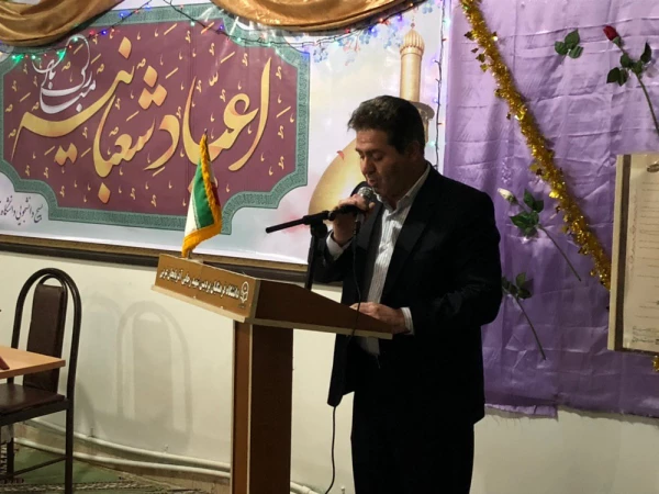 مراسم جشن میلاد با سعادت مهدی موعود(عج)  در نمازخانه پردیس شهید رجایی ارومیه برگزار شد 4