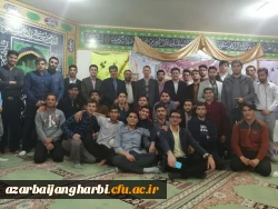 مراسم جشن میلاد با سعادت مهدی موعود(عج)  در نمازخانه پردیس شهید رجایی ارومیه برگزار شد