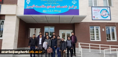 بمناسبت گرامیداشت هفته سلامت

جمعی ازدانشجو معلمان پردیس شهید رجایی با حضور در پایگاه سلامت البرز ارومیه از بخشهای مختلف آن بازدید نمودند