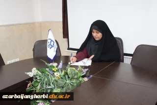 پیام تبریک دکتر علی نژاد معاون دانشجویی دانشگاه به مناسبت کسب سهمیه دانشجو معلمان ورزشکار پردیس شهید رجایی آذربایجان غربی