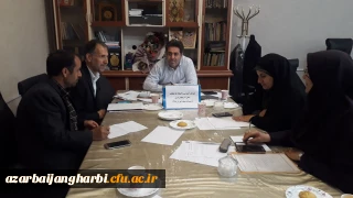 جلسه برنامه ریزی دهه ی سرآمدی آموزش در دانشگاه فرهنگیان استان آذربایجان غربی برگزار شد