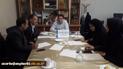 جلسه برنامه ریزی دهه ی سرآمدی آموزش در دانشگاه فرهنگیان استان آذربایجان غربی برگزار شد