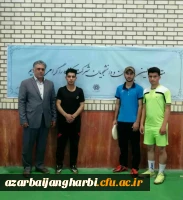 کسب مقام اول رشته های ورزشی فریزبی و هفت سنگ مهارتی توسط تیم های دانشجویی پردیس شهید رجایی آذربایجان غربی
