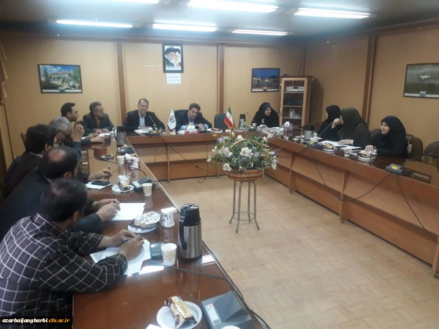 ستاد دهه ی سرآمدی آموزش در دانشگاه فرهنگیان استان آذربایجان غربی تشکیل جلسه داد