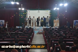 مراسم استانی دهه ی سرآمدی آموزش در دانشگاه فرهنگیان استان آذربایجان غربی برگزار شد 7