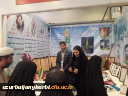 مراسم نکوداشت یکصدمین سال تربیت معلم در تهران برگزار شد 2