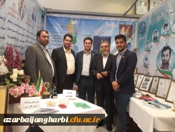 مراسم نکوداشت یکصدمین سال تربیت معلم در تهران برگزار شد