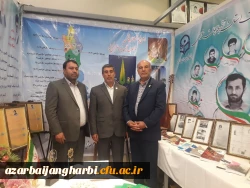 مراسم نکوداشت یکصدمین سال تربیت معلم در تهران برگزار شد 4