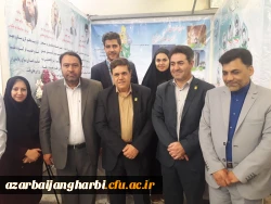 مراسم نکوداشت یکصدمین سال تربیت معلم در تهران برگزار شد