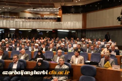 رییس دانشگاه فرهنگیان در نکوداشت یکصد سالگی تربیت معلم:

نکوداشت تربیت معلم تکریم آموزش و پرورش است
 3