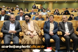 با حضور رییس جمهور و وزیر آموزش و پرورش انجام شد:

رونمایی از 6 عنوان کتاب تربیت معلم در مراسم اختتامیه نکوداشت یکصد سال تربیت معلم در ایران
 2