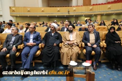 با حضور رییس جمهور و وزیر آموزش و پرورش انجام شد:

رونمایی از 6 عنوان کتاب تربیت معلم در مراسم اختتامیه نکوداشت یکصد سال تربیت معلم در ایران
 6