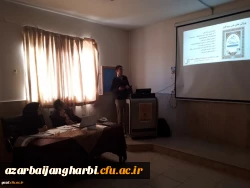 توسط کیهان طه پور دانشجوی پردیس شهید رجایی آذربایجان غربی

کسب رتبه اول مسابقات نرم افزار مرحله کشوری بیست و نهمین جشنواره فرهنگی دانشجومعلمان دانشگاه فرهنگیان
 2