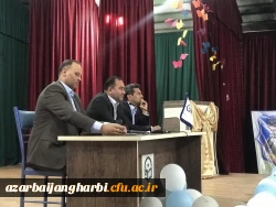 در پردیس شهید رجایی آذربایجان غربی

نشست علمی، تخصصی با حضور کار شناسان اداره کل حقوقی آموزش و پرورش استان برگزار شد
 2