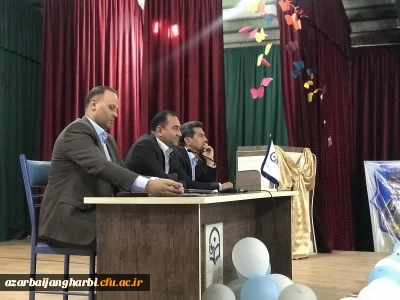 در پردیس شهید رجایی آذربایجان غربی

نشست علمی، تخصصی با حضور کار شناسان اداره کل حقوقی آموزش و پرورش استان برگزار شد