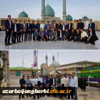 برگزاری اردوی فرهنگی ، زیارتی قم ، جمکران و نمایشگاه بین المللی کتاب تهران 2