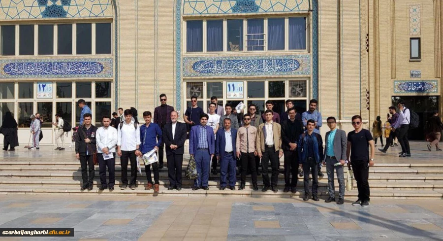 برگزاری اردوی فرهنگی ، زیارتی قم ، جمکران و نمایشگاه بین المللی کتاب تهران