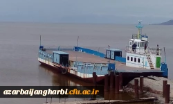 بمناسبت گرامیداشت دهه ی سرآمدی آموزش و به همت گروه علوم پایه

بازدید دانشجویان پردیس شهید رجایی آذربایجان غربی از پارک ملی دریاچه ارومیه و باغ وحش
 7