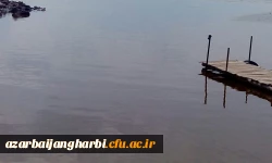 بمناسبت گرامیداشت دهه ی سرآمدی آموزش و به همت گروه علوم پایه

بازدید دانشجویان پردیس شهید رجایی آذربایجان غربی از پارک ملی دریاچه ارومیه و باغ وحش
 8