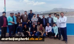 بمناسبت گرامیداشت دهه ی سرآمدی آموزش و به همت گروه علوم پایه

بازدید دانشجویان پردیس شهید رجایی آذربایجان غربی از پارک ملی دریاچه ارومیه و باغ وحش
 9