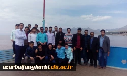 بمناسبت گرامیداشت دهه ی سرآمدی آموزش و به همت گروه علوم پایه

بازدید دانشجویان پردیس شهید رجایی آذربایجان غربی از پارک ملی دریاچه ارومیه و باغ وحش
 10