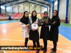 توسط دانشجو معلمان پردیس علامه طباطبایی ارومیه در اولین جشنواره ورزش های همگانی دانشگاه های ارومیه

کسب مقام اول مسابقات تیمی هفت سنگ و نائب قهرمانی مسابقات تیمی فریزبی 2