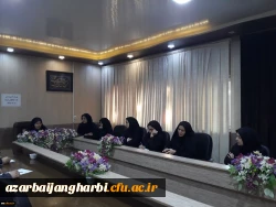 برگزاری اولین شورای اداری پردیس علامه طباطبایی آذربایجان غربی در سال 1398 2