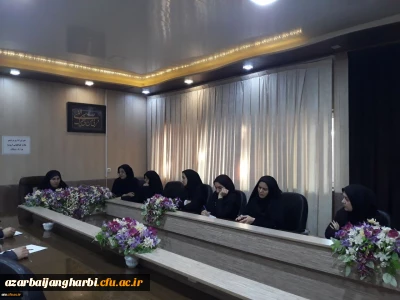 برگزاری اولین شورای اداری پردیس علامه طباطبایی آذربایجان غربی در سال 1398