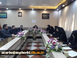 برگزاری اولین شورای اداری پردیس علامه طباطبایی آذربایجان غربی در سال 1398