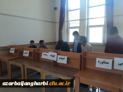 انتخابات شورای صنفی دانشجو معلمان پردیس شهید رجایی آذربایجان غربی برگزار شد 2