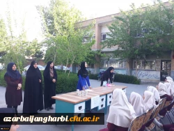 اجرای طرح یادگیری با طعم لذت ویژه ی دانش آموزان دوره ابتدایی به همت انجمن علوم تربیتی پردیس علامه طباطبایی ارومیه 3