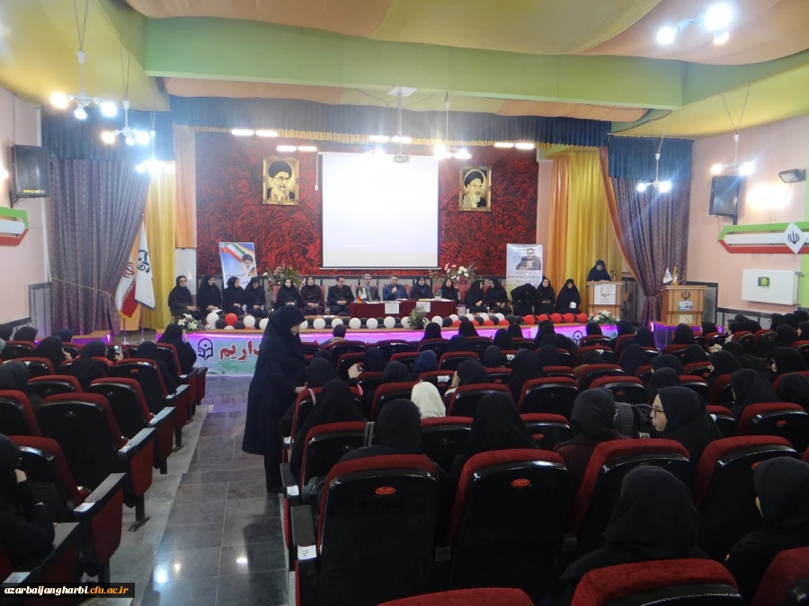 اقدامات انجام یافته پردیس علامه طباطبایی آذربایجان غربی به مناسبت دهه ی سرآمدی آموزش 2