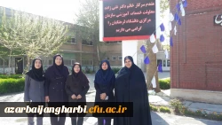 اقدامات انجام یافته پردیس علامه طباطبایی آذربایجان غربی به مناسبت دهه ی سرآمدی آموزش 7