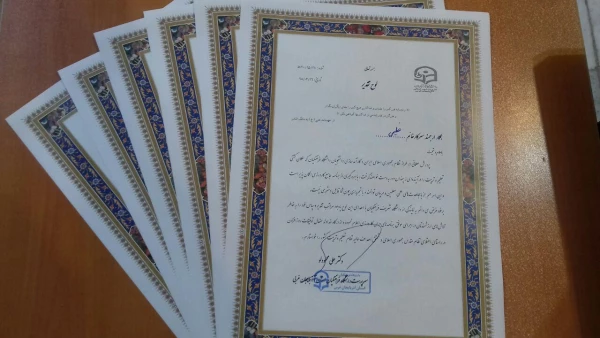 اقدامات انجام یافته پردیس علامه طباطبایی آذربایجان غربی به مناسبت دهه ی سرآمدی آموزش 13