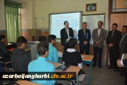 بمناسبت گرامیداشت دهه ی سرآمدی آموزش و روز کارورزی

تجلیل از مدیران و معلمان راهنمای مدارس مجری طرح کارورزی با حضور معاونین و کارشناسان دانشگاه فرهنگیان و آموزش و پرورش استان آذربایجان غربی در مدارس 4