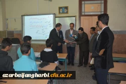 بمناسبت گرامیداشت دهه ی سرآمدی آموزش و روز کارورزی

تجلیل از مدیران و معلمان راهنمای مدارس مجری طرح کارورزی با حضور معاونین و کارشناسان دانشگاه فرهنگیان و آموزش و پرورش استان آذربایجان غربی در مدارس 5