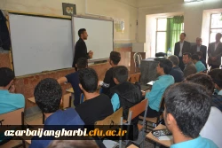 بمناسبت گرامیداشت دهه ی سرآمدی آموزش و روز کارورزی

تجلیل از مدیران و معلمان راهنمای مدارس مجری طرح کارورزی با حضور معاونین و کارشناسان دانشگاه فرهنگیان و آموزش و پرورش استان آذربایجان غربی در مدارس 6