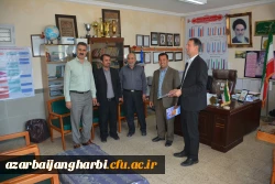 بمناسبت گرامیداشت دهه ی سرآمدی آموزش و روز کارورزی

تجلیل از مدیران و معلمان راهنمای مدارس مجری طرح کارورزی با حضور معاونین و کارشناسان دانشگاه فرهنگیان و آموزش و پرورش استان آذربایجان غربی در مدارس