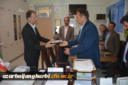 بمناسبت گرامیداشت دهه ی سرآمدی آموزش و روز کارورزی

تجلیل از مدیران و معلمان راهنمای مدارس مجری طرح کارورزی با حضور معاونین و کارشناسان دانشگاه فرهنگیان و آموزش و پرورش استان آذربایجان غربی در مدارس