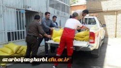 ارسال کمک های غیر نقدی کارکنان، اساتید و دانشجو معلمان پردیس علامه طباطبایی آذربایجان غربی به مناطق سیل زده کشور 4