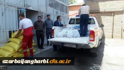 ارسال کمک های غیر نقدی کارکنان، اساتید و دانشجو معلمان پردیس علامه طباطبایی آذربایجان غربی به مناطق سیل زده کشور 5