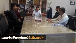 اولین جلسه منتخبین شورای صنفی پردیس شهید رجایی آذربایجان غربی با سرپرست امور پردیس های استان برگزار شد 2