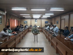 شورای اداری پردیس شهید رجایی آذربایجان غربی برگزار شد