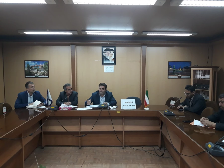 شورای اداری پردیس شهید رجایی آذربایجان غربی برگزار شد 5