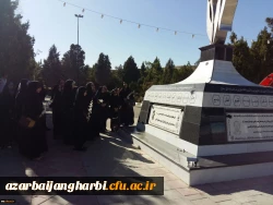 غبارروبی و گل افشانی مزار شهدای معظم هشت سال دفاع مقدس و شهدای معزز مدافعین حرم توسط دانشجو معلمان پردیس علامه طباطبایی آذربایجان غربی 2
