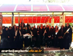 غبارروبی و گل افشانی مزار شهدای معظم هشت سال دفاع مقدس و شهدای معزز مدافعین حرم توسط دانشجو معلمان پردیس علامه طباطبایی آذربایجان غربی