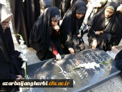 غبارروبی و گل افشانی مزار شهدای معظم هشت سال دفاع مقدس و شهدای معزز مدافعین حرم توسط دانشجو معلمان پردیس علامه طباطبایی آذربایجان غربی 4